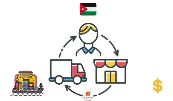 دورة الدروب شيبنج للمبتدئين في السوق الأردني